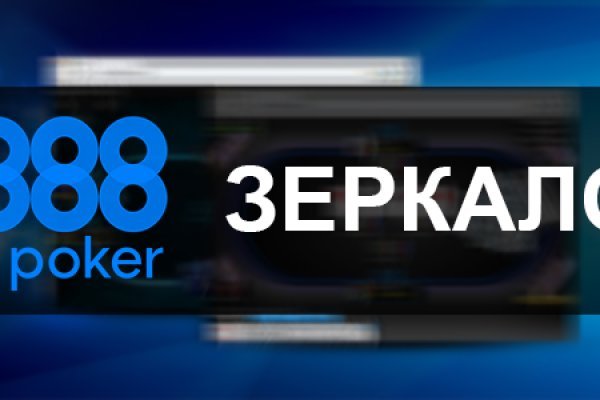 Kra36.at Вход на сайт главная страница