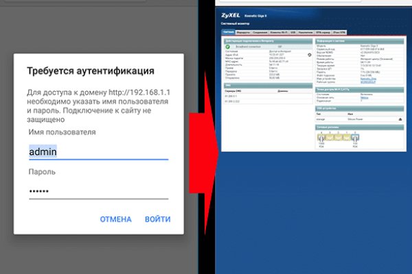Кракен нарка шоп