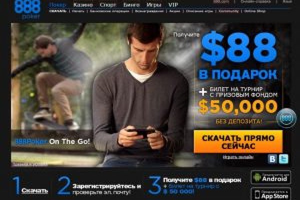 Кракен сайт пользователь не найден