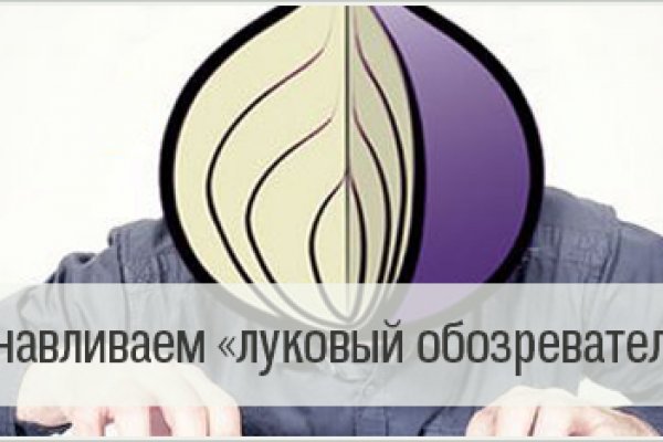 Кракен маркет что это такое