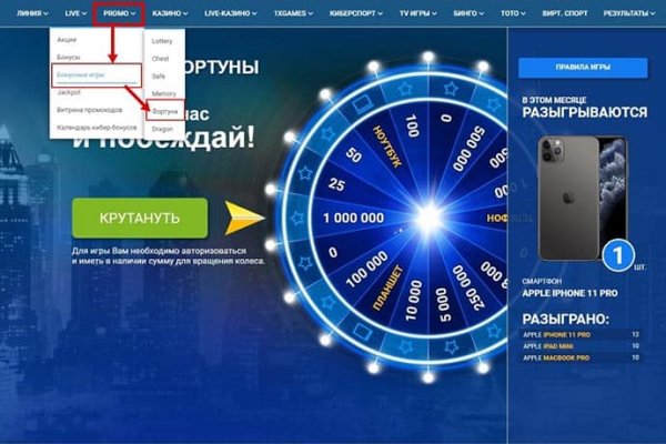 Kraken com darknet