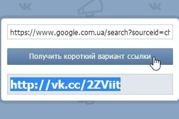 Кракен маркетплейс krk market com