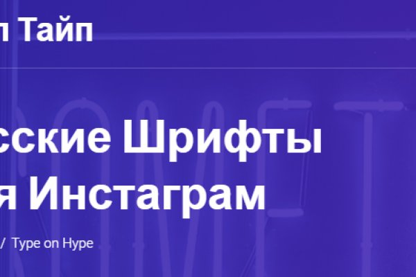 Kraken darkmarket