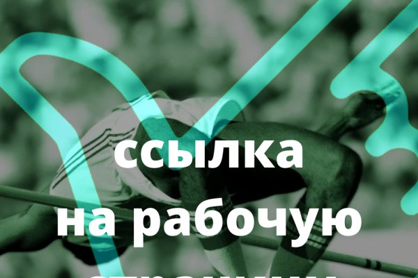 Кракен наркота