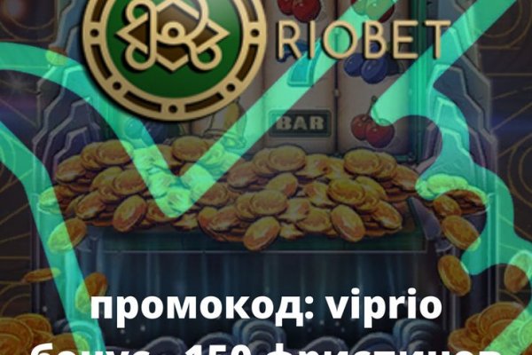 Кракен маркетплейс реклама текст