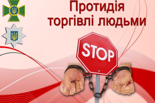 Как зайти на кракен в тор браузере
