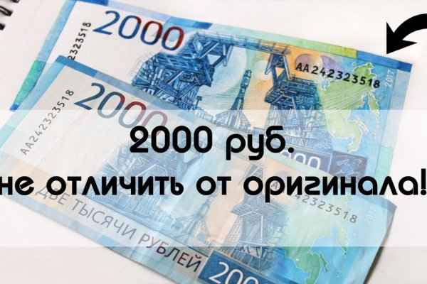 Как зарегистрироваться на кракене