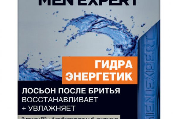 Почему не работает кракен сегодня