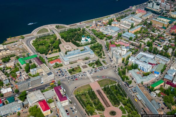 Кракен ссылка тупа германия