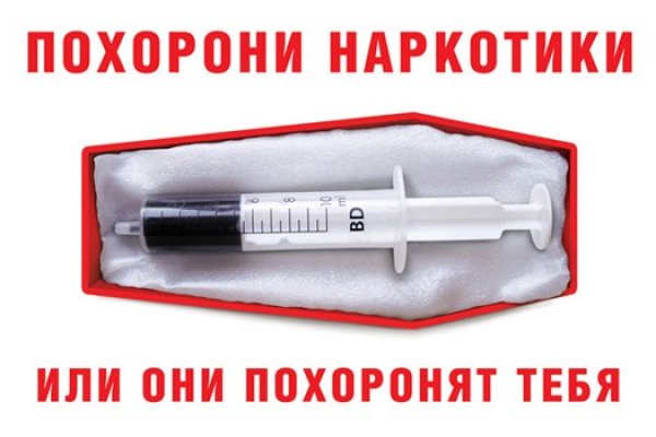 Кракен зеркало впн