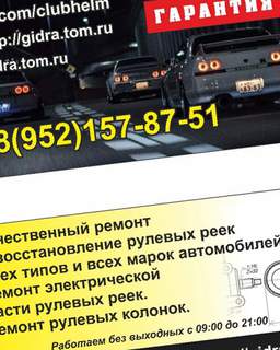 Кракен адрес даркнет