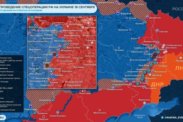 Поддержка кракен шоп