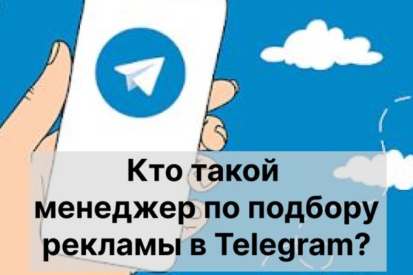 Оригинальный сайт кракен