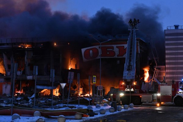 Кракен тор