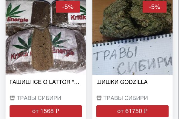 Кракен маркет даркнет тор