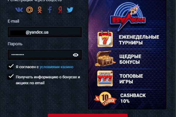 Кракен ссылка онион зеркало