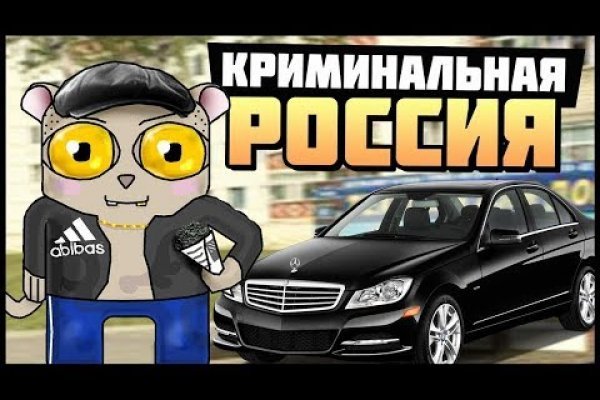Оригинальная ссылка на кракен