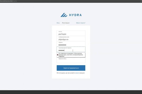Kra33at