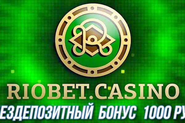 Ссылка кракен сайт зеркало