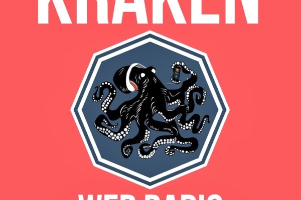 Кракен тор gigageek ru
