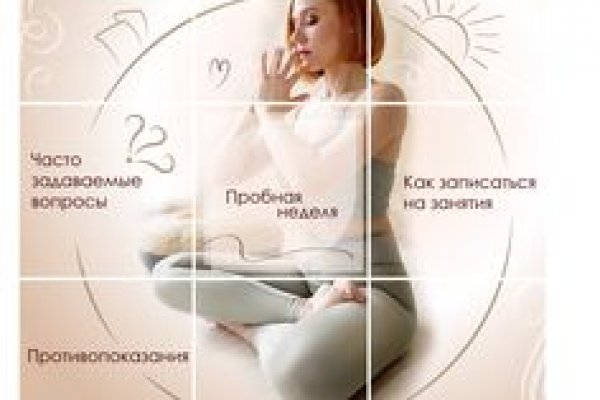 Kraken рабочее зеркало onion