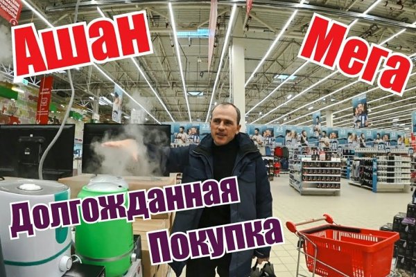 Кракен маркет даркнет только через тор скачать