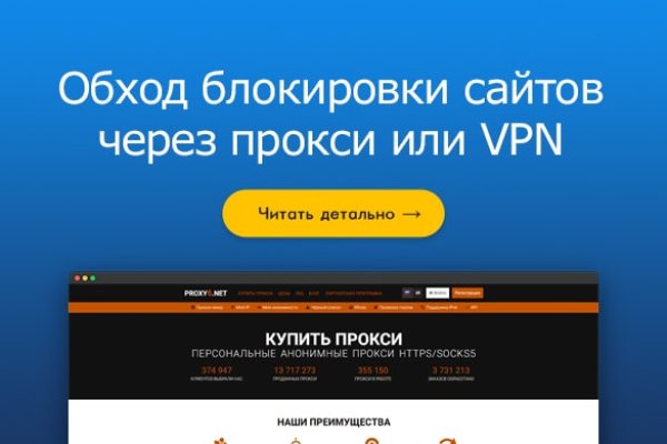 Kraken ссылка krakentor site