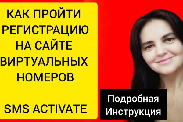Ссылка на кракен свежая