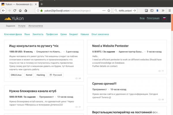 Kra50.cc Вход на сайт главная страница