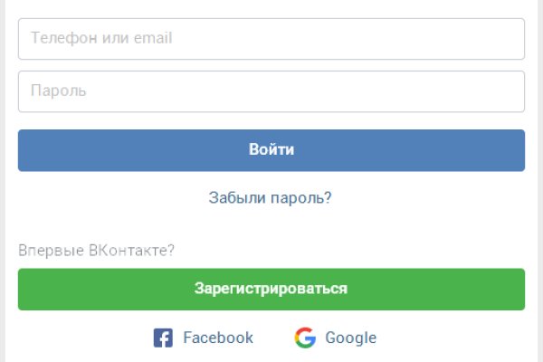 Сайты для даркнета