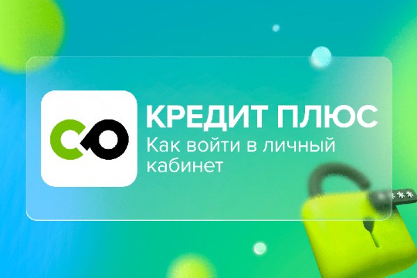 Кракен сайт kraken dark link