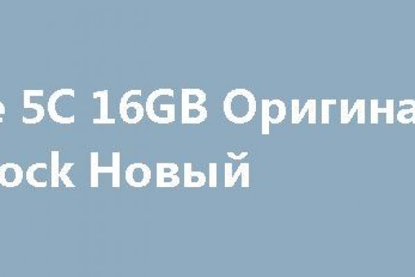 Кракен браузер ссылка