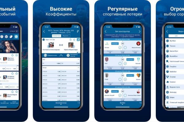 Кракен даркнет площадка ссылка