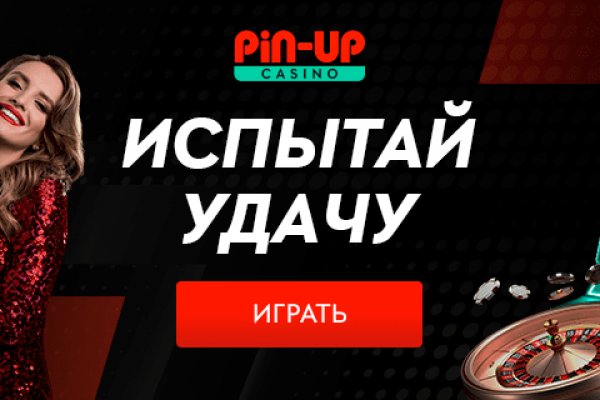 Кракен сайт магазин kraken clear com