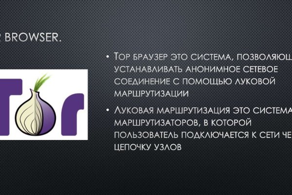Магазин наркоты