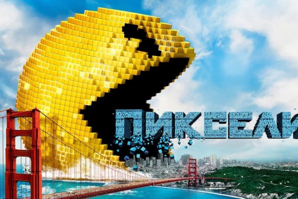 Кракен кз
