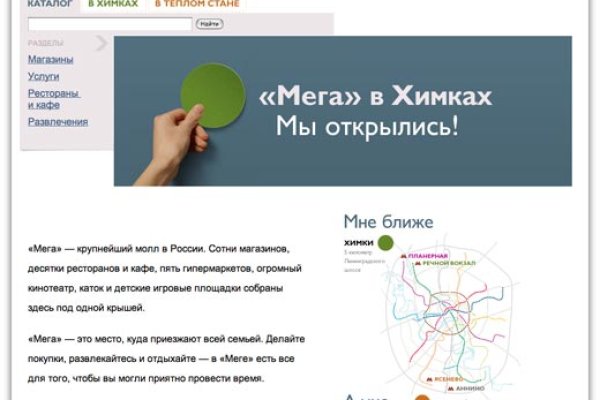 Кракен ссылка прокатис
