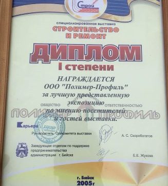 Кракен как войти
