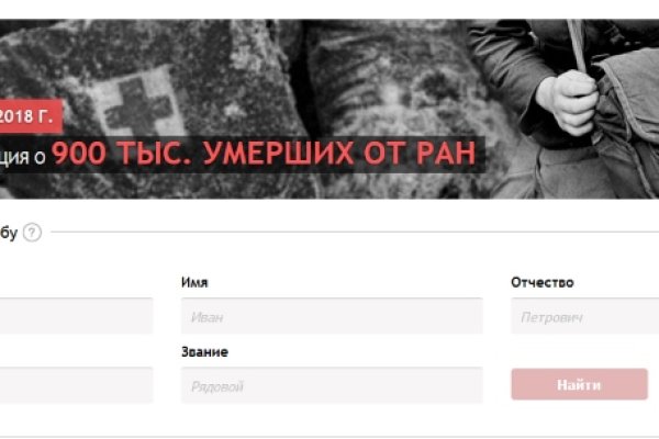 Ссылка на кракен лукойл