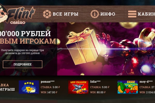 Кракен новый маркетплейс