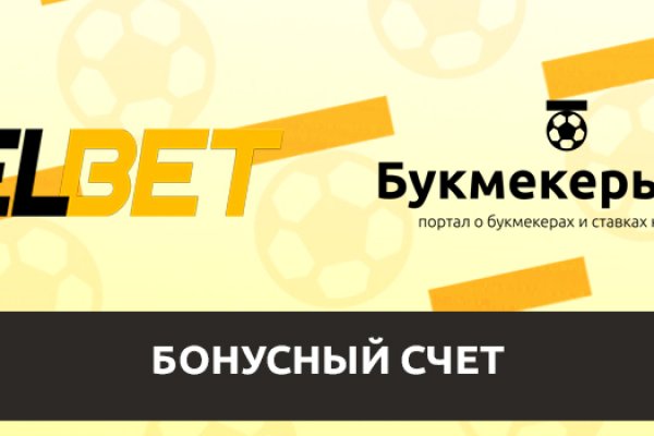 Kraken сайт вход