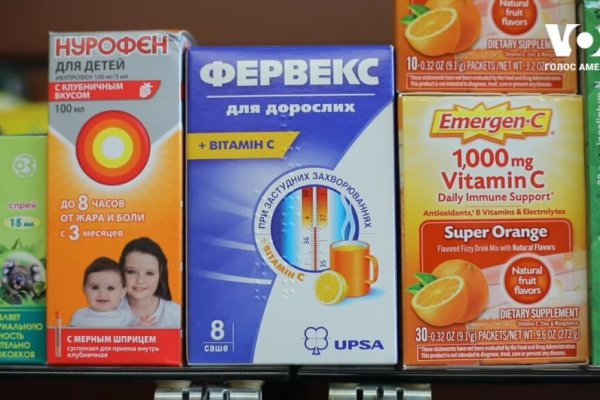 Kraken официальный сайт ссылка krk store com