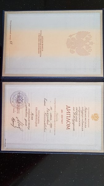 Kraken как найти ссылку
