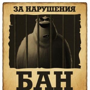 Kra44at