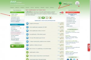 Как купить наркотик в кракен