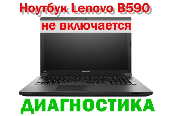 Кракен лого маркетплейс