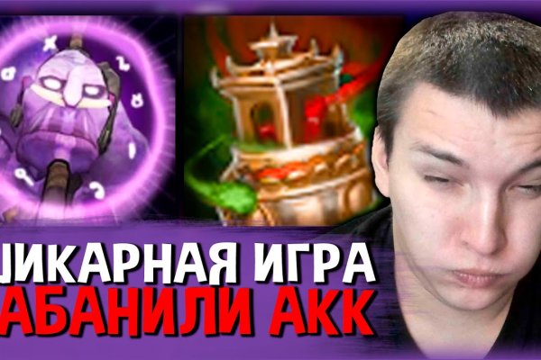 Ссылки зеркала на kraken