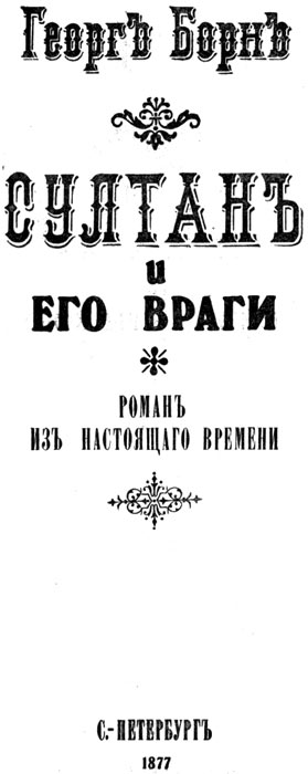 Кракен ссылка kra