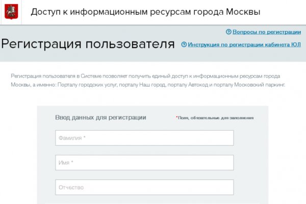 Кракен сайт ссылка онлайн