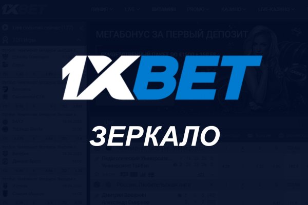 Кракен это сайт что продают